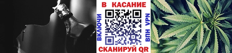 Купить наркотики цена Губкинский Лсд 25 Мефедрон COCAIN ГАШИШ кракен маркетплейс Каннабис