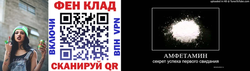 АМФ 98%  Губкинский 