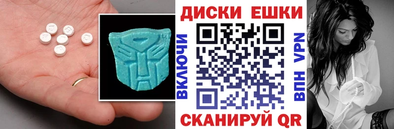 цена   дарк нет какой сайт  Ecstasy mix  Губкинский  OMG маркетплейс 