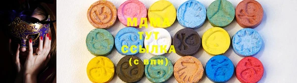 гидра Аркадак