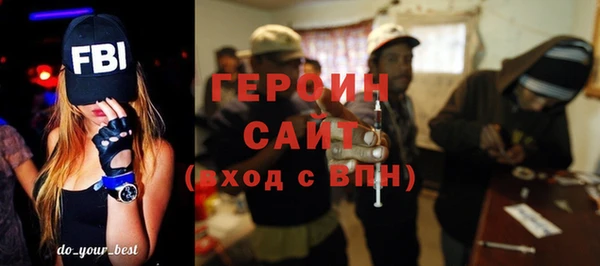 гидра Аркадак